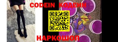 первитин Кумертау