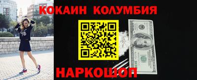 первитин Кумертау