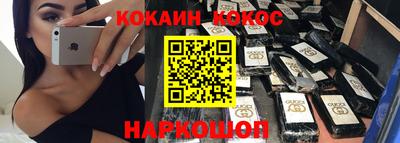 твердый Кунгур