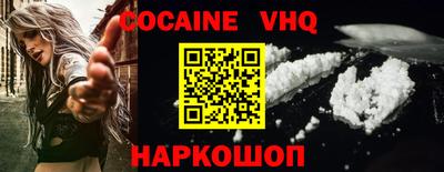таблы Кулебаки