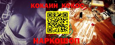 первитин Кумертау