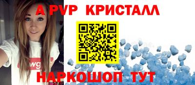 таблы Кулебаки