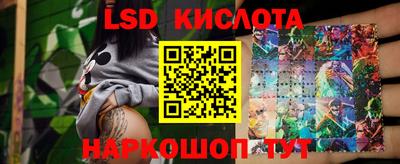 таблы Кулебаки