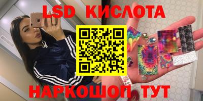 таблы Кулебаки