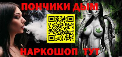 первитин Кумертау