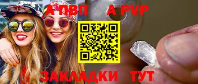 твердый Кунгур