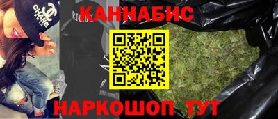 твердый Кунгур