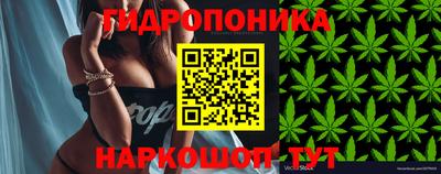 первитин Кумертау