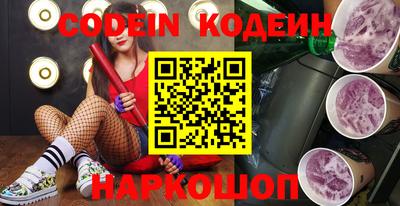 таблы Кулебаки
