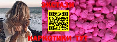 первитин Кумертау