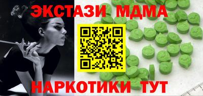 твердый Кунгур