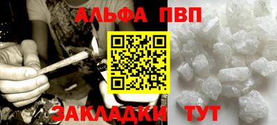 твердый Кунгур