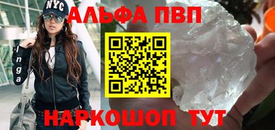твердый Кунгур