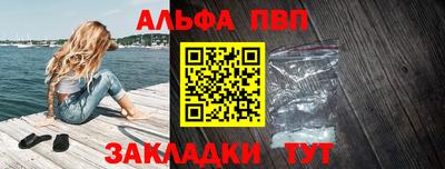 твердый Кунгур