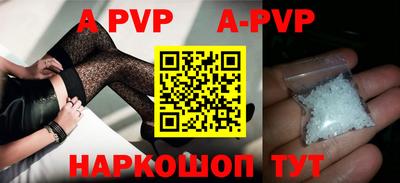 твердый Кунгур