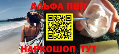 таблы Кулебаки