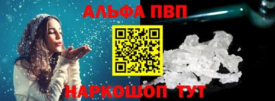 таблы Кулебаки