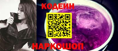 первитин Кумертау