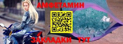 твердый Кунгур