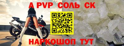 таблы Кулебаки