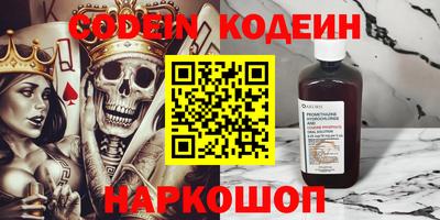 таблы Кулебаки