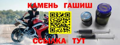 таблы Кулебаки