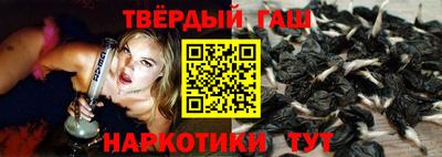 таблы Кулебаки