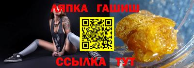твердый Кунгур