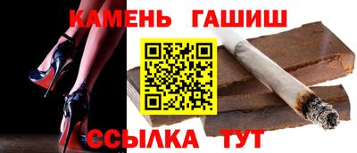 таблы Кулебаки