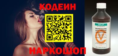 твердый Кунгур