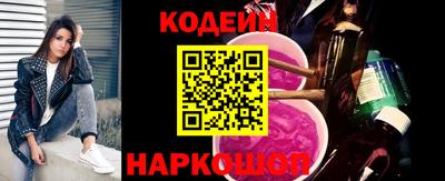 первитин Кумертау