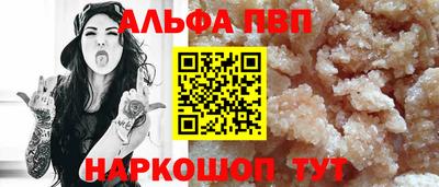 таблы Кулебаки