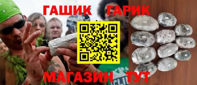 первитин Кумертау