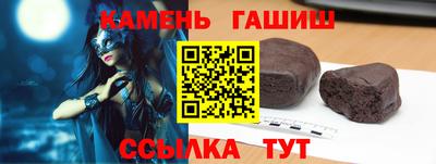 таблы Кулебаки
